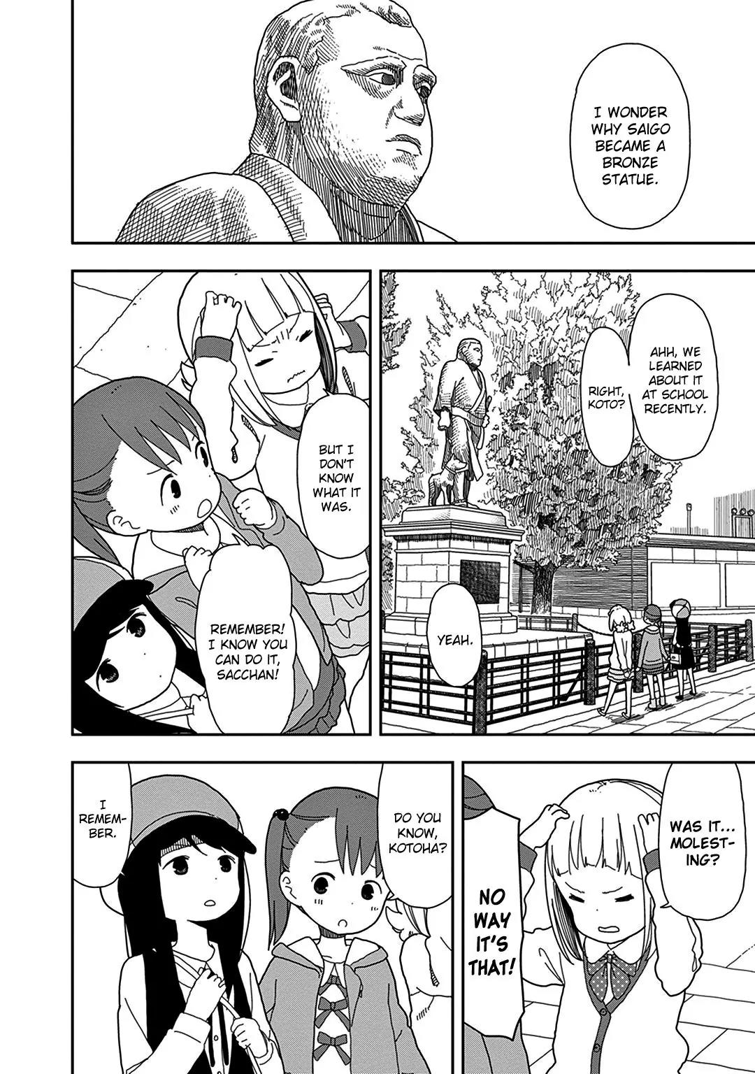 Mitsuboshi Colors Chapter 17 page 2 - Chapter 17: Colonel's Snapshot Car