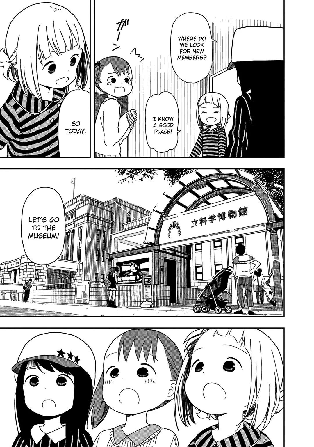 Mitsuboshi Colors Chapter 18 page 5 - Chapter 18: Museum