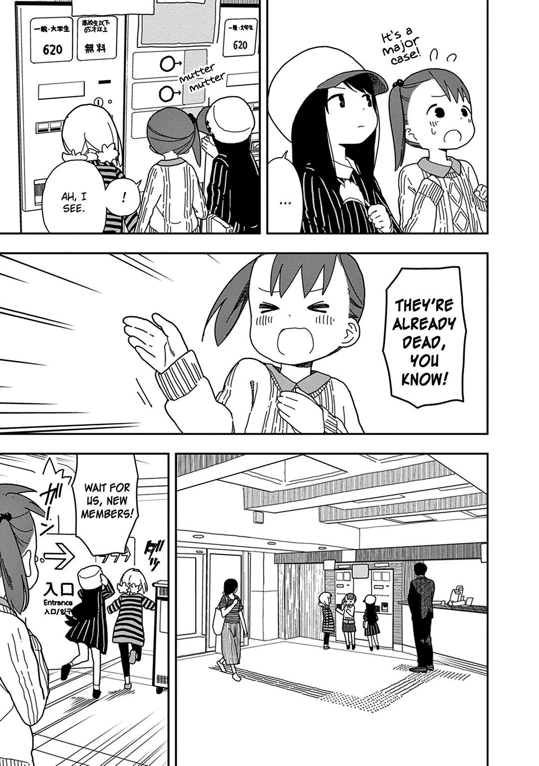 Mitsuboshi Colors Chapter 18 page 7 - Chapter 18: Museum