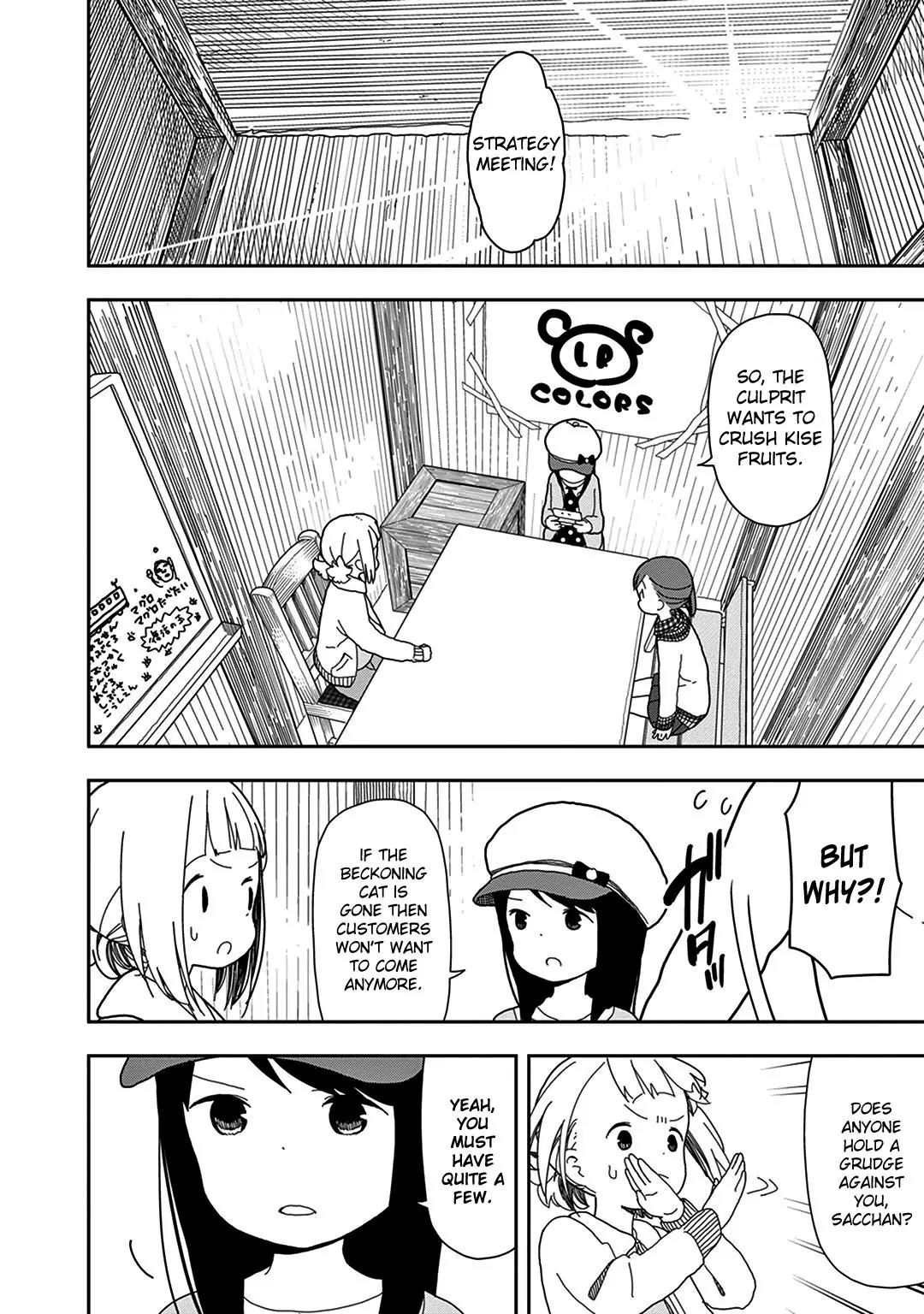 Mitsuboshi Colors Chapter 19 page 10 - Chapter 19: Robbery Case