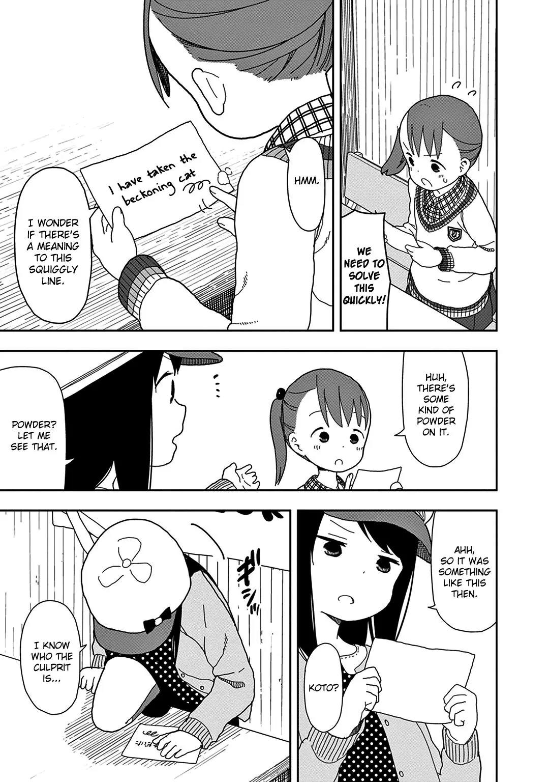 Mitsuboshi Colors Chapter 19 page 11 - Chapter 19: Robbery Case