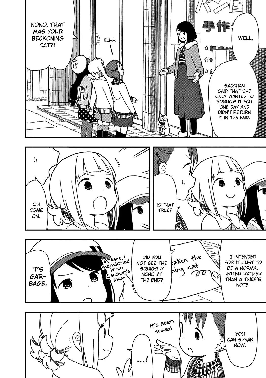 Mitsuboshi Colors Chapter 19 page 14 - Chapter 19: Robbery Case