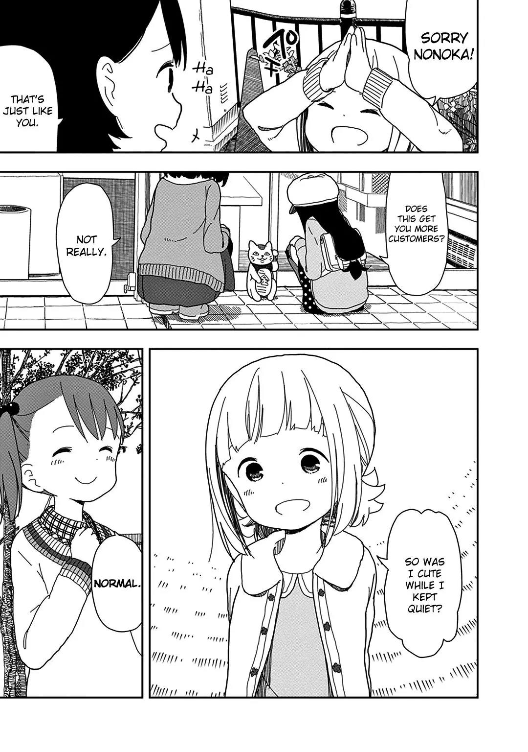 Mitsuboshi Colors Chapter 19 page 15 - Chapter 19: Robbery Case