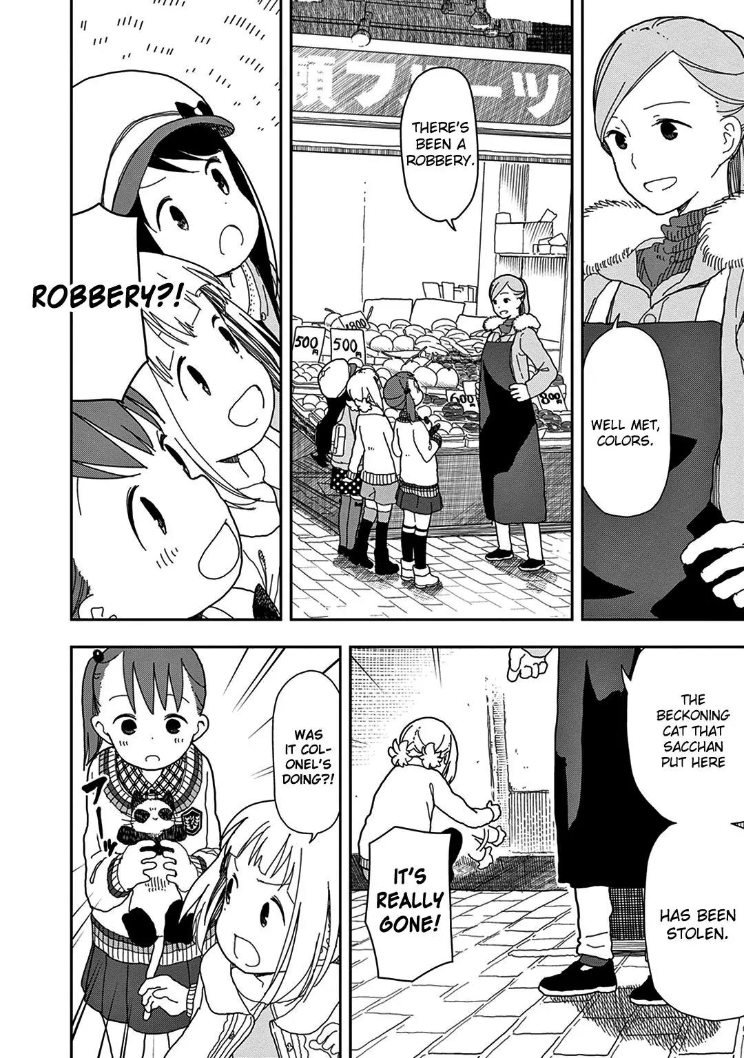 Mitsuboshi Colors Chapter 19 page 2 - Chapter 19: Robbery Case