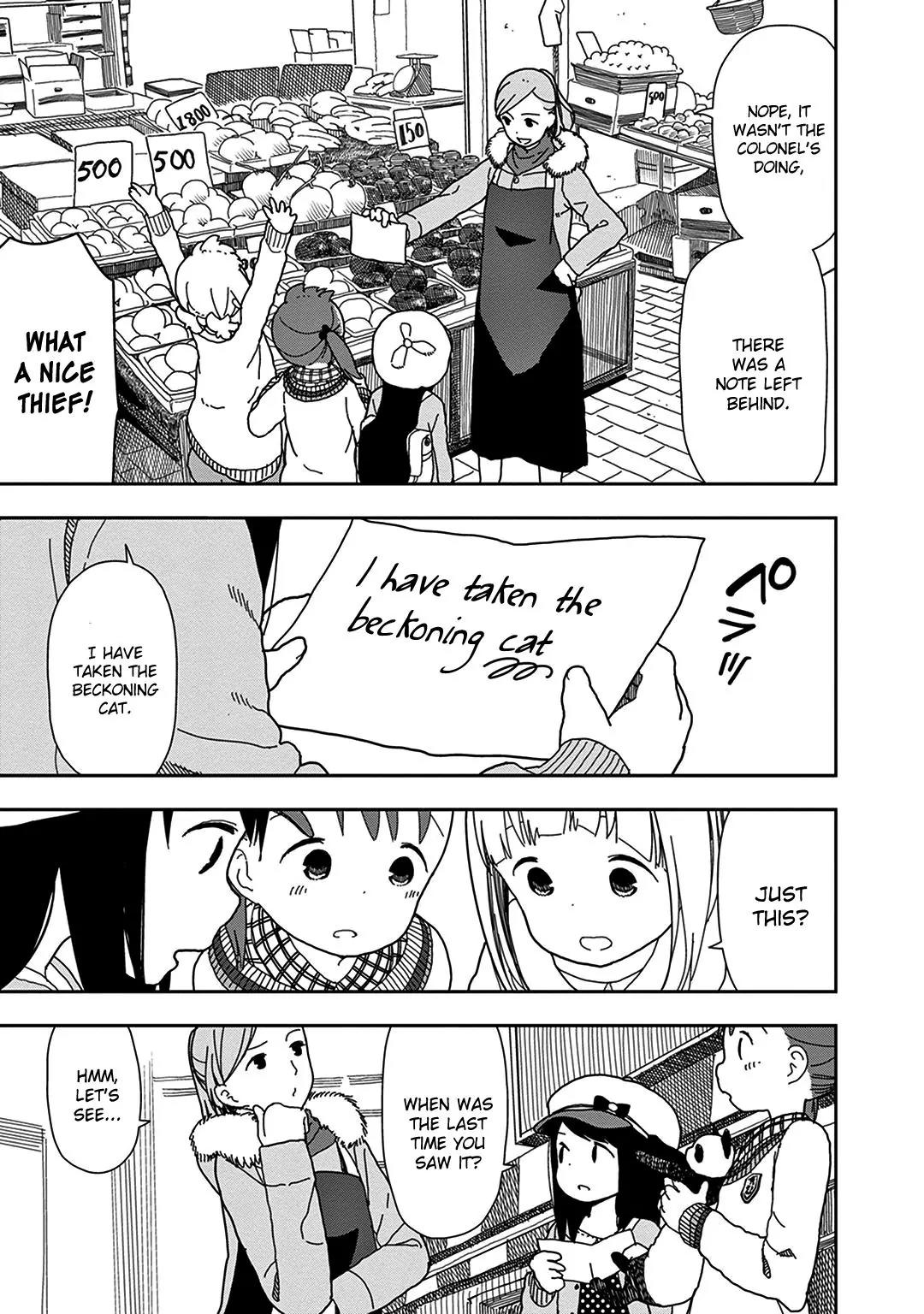 Mitsuboshi Colors Chapter 19 page 3 - Chapter 19: Robbery Case