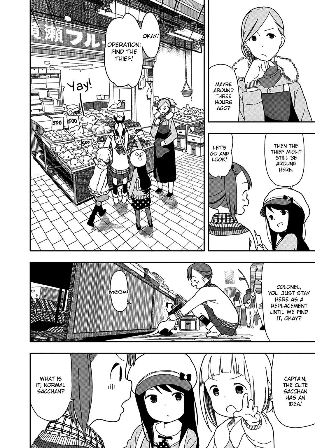 Mitsuboshi Colors Chapter 19 page 4 - Chapter 19: Robbery Case
