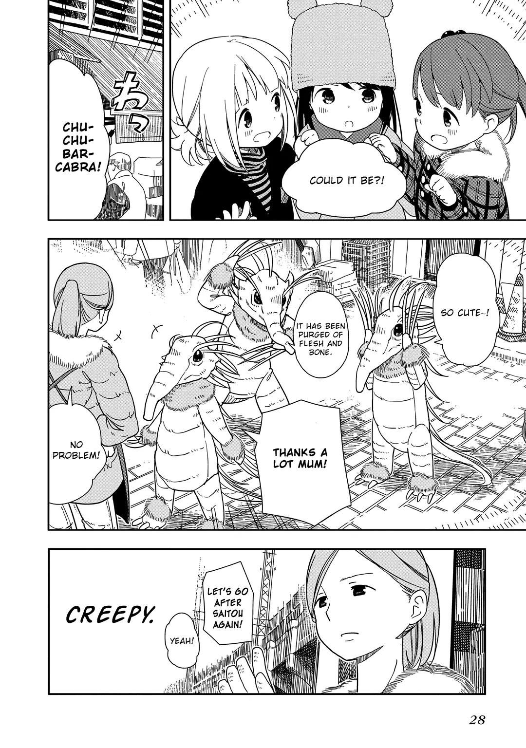 Mitsuboshi Colors Chapter 2 page 12 - Chapter 2: Chubacca