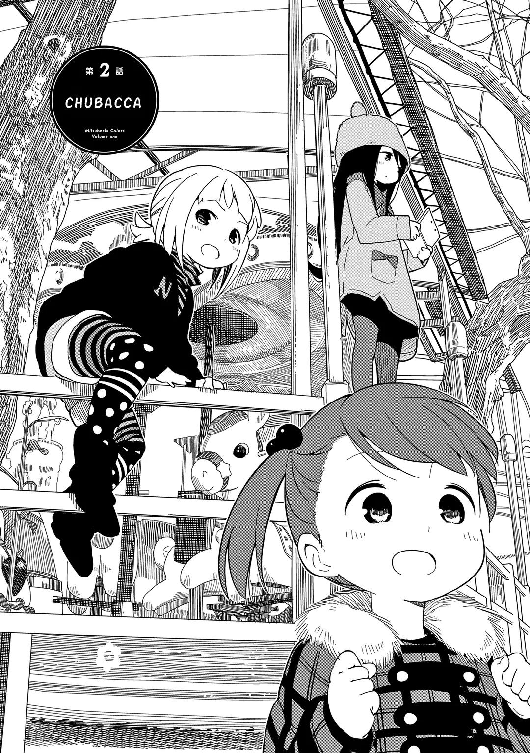 Mitsuboshi Colors Chapter 2 page 2 - Chapter 2: Chubacca