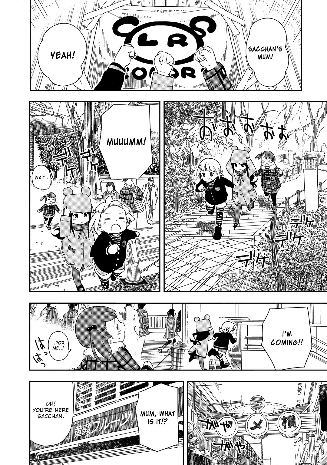 Mitsuboshi Colors Chapter 2 page 4 - Chapter 2: Chubacca