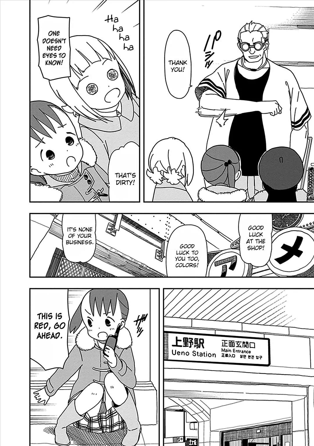 Mitsuboshi Colors Chapter 20 page 16 - Chapter 20: One-Coin Sacchan