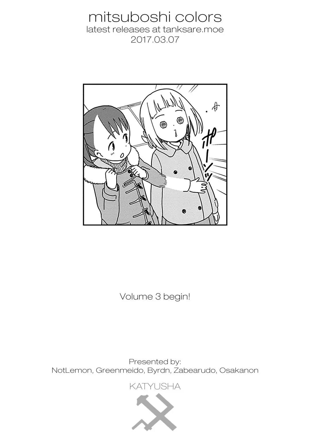 Mitsuboshi Colors Chapter 20 page 19 - Chapter 20: One-Coin Sacchan