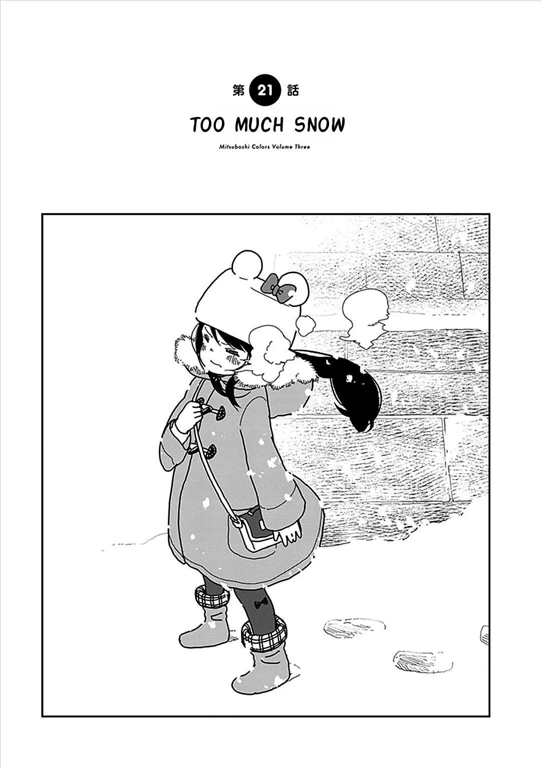 Mitsuboshi Colors Chapter 21 page 1 - Chapter 21: Too Much Snow