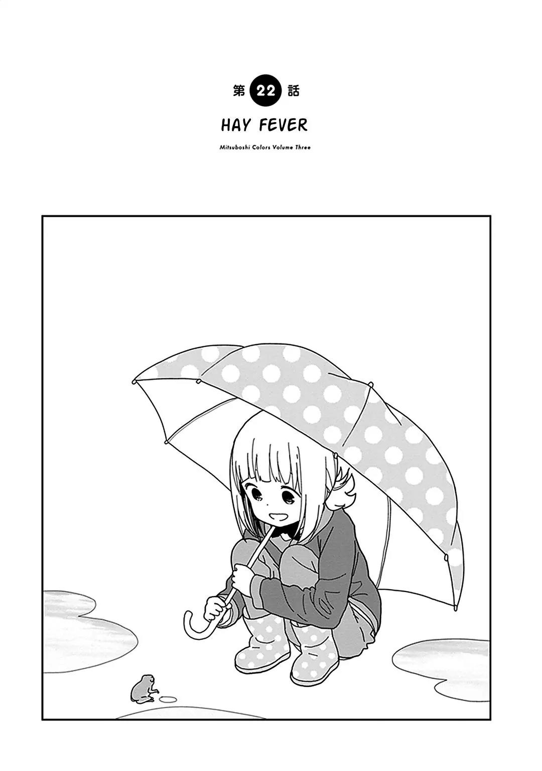 Mitsuboshi Colors Chapter 22 page 1 - Chapter 22: Hay Fever
