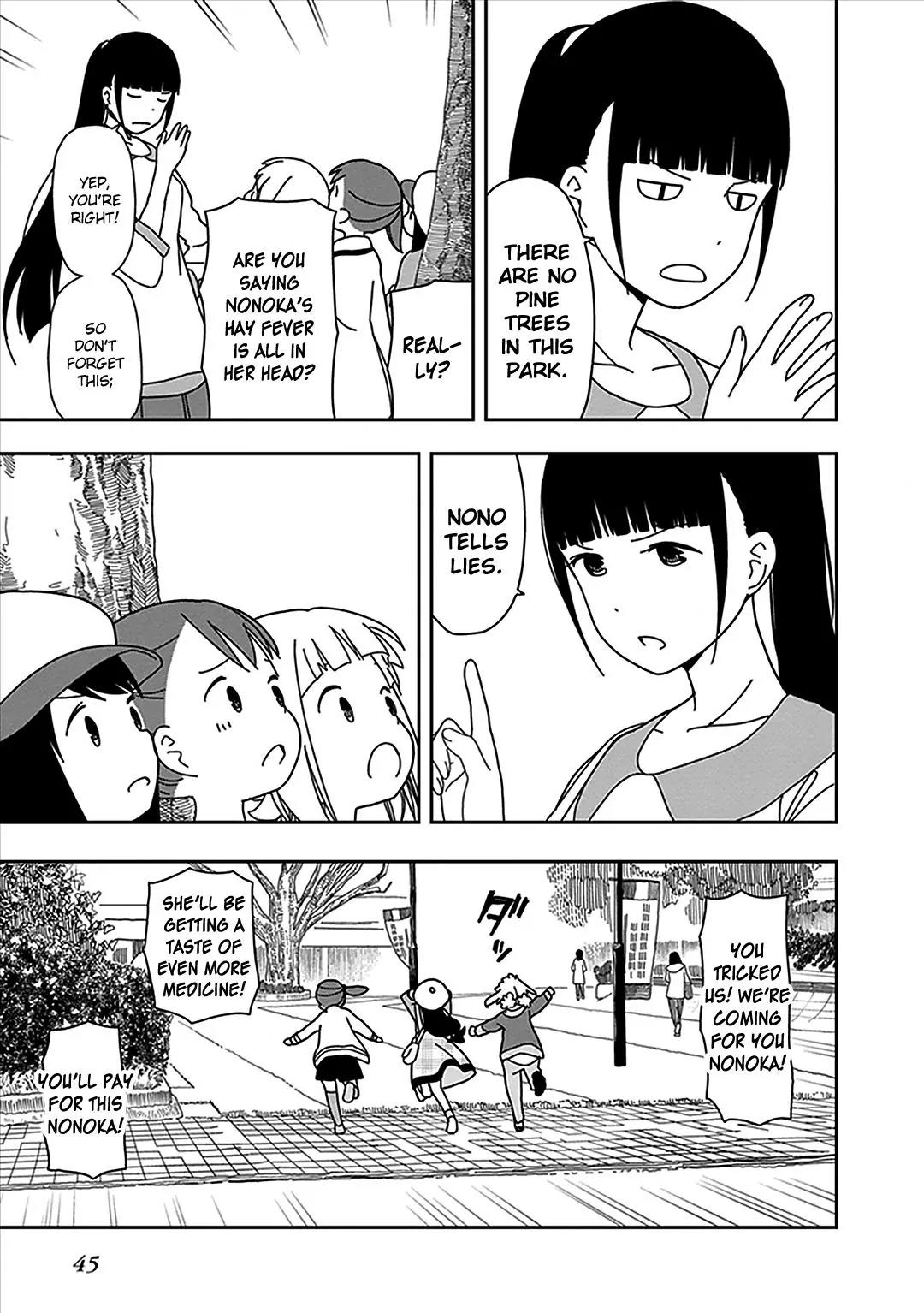 Mitsuboshi Colors Chapter 22 page 17 - Chapter 22: Hay Fever