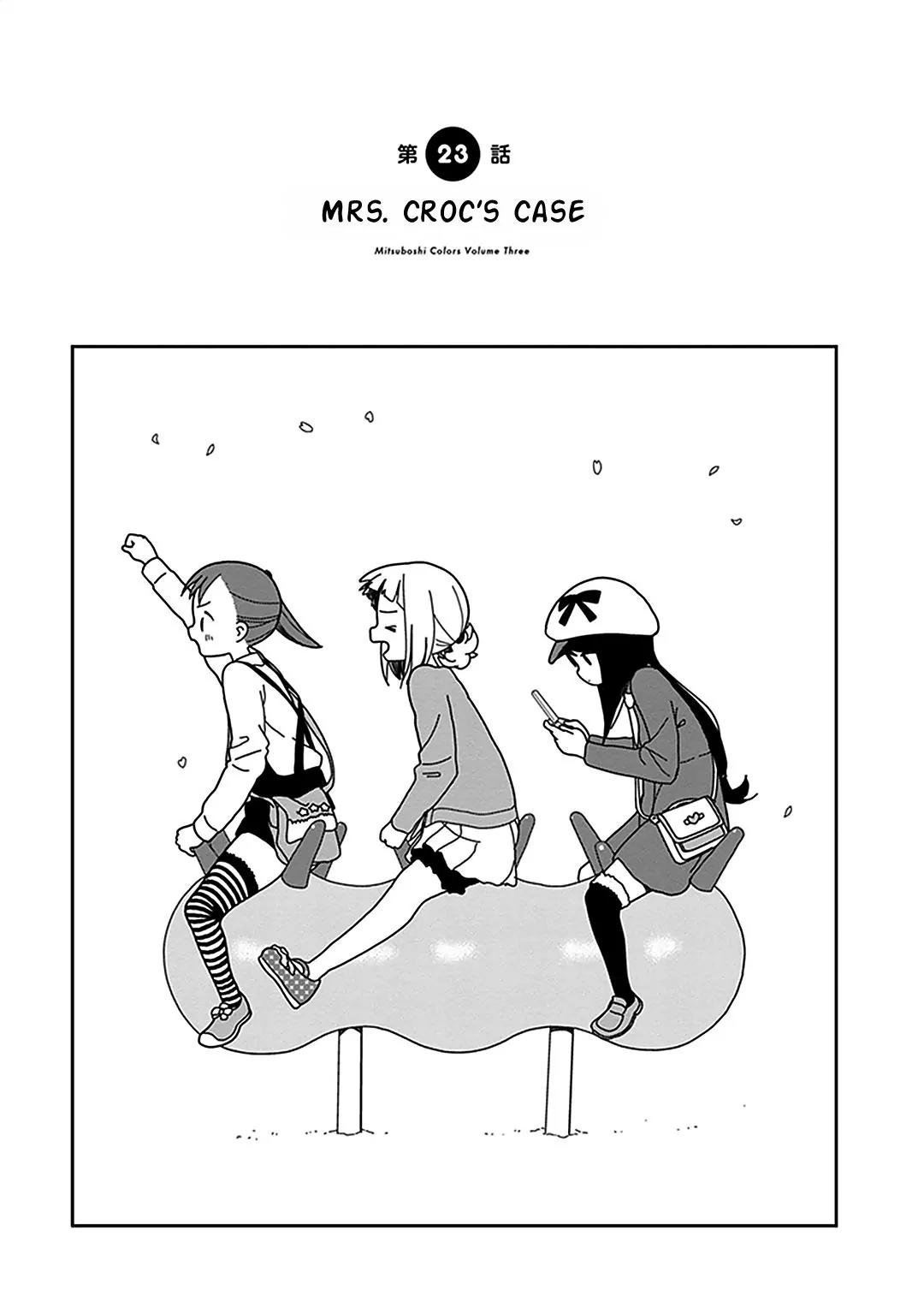 Mitsuboshi Colors Chapter 23 page 1 - Chapter 23: Mrs. Croc's Case