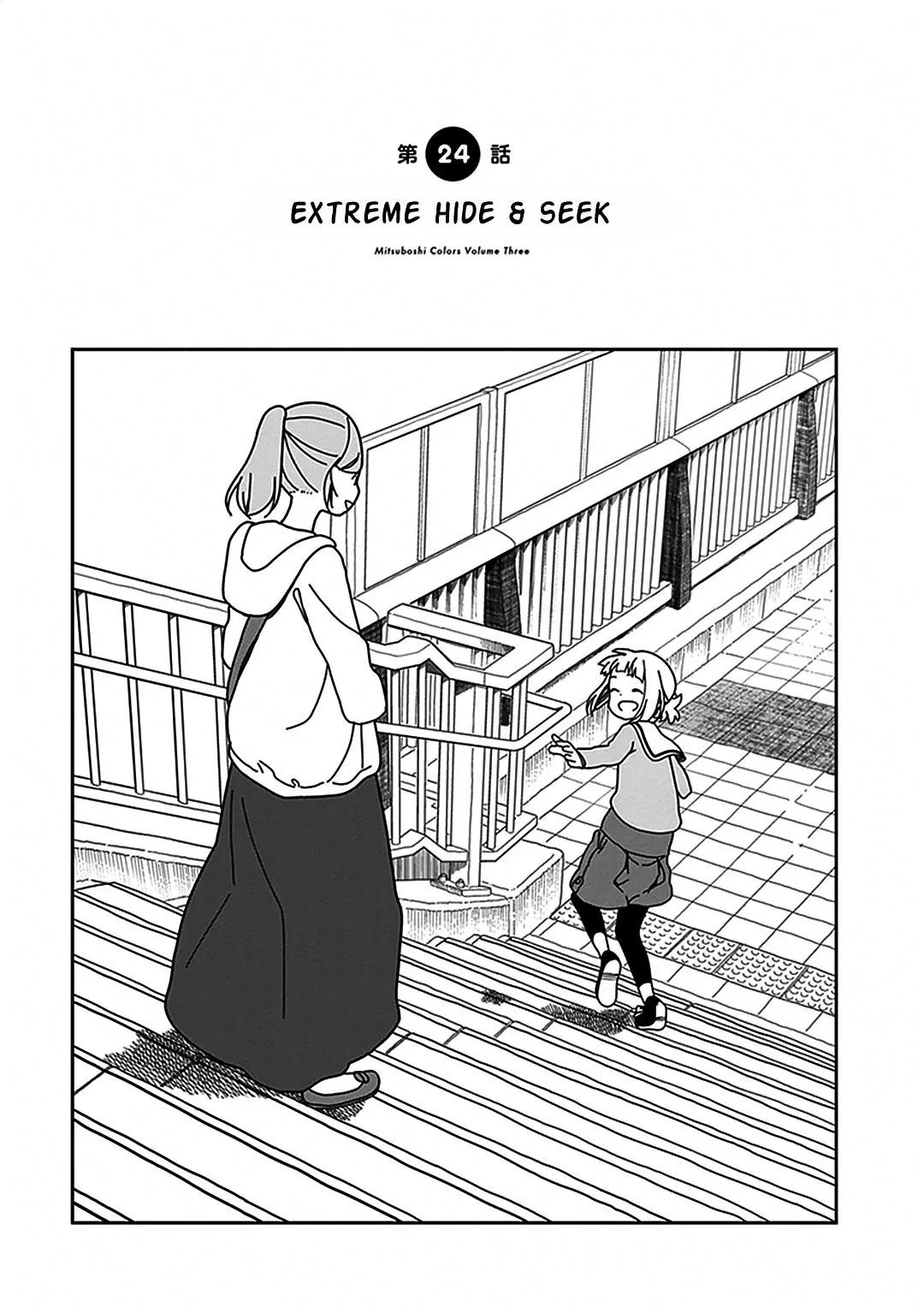 Mitsuboshi Colors Chapter 24 page 1 - Chapter 24: Extreme Hide And Seek