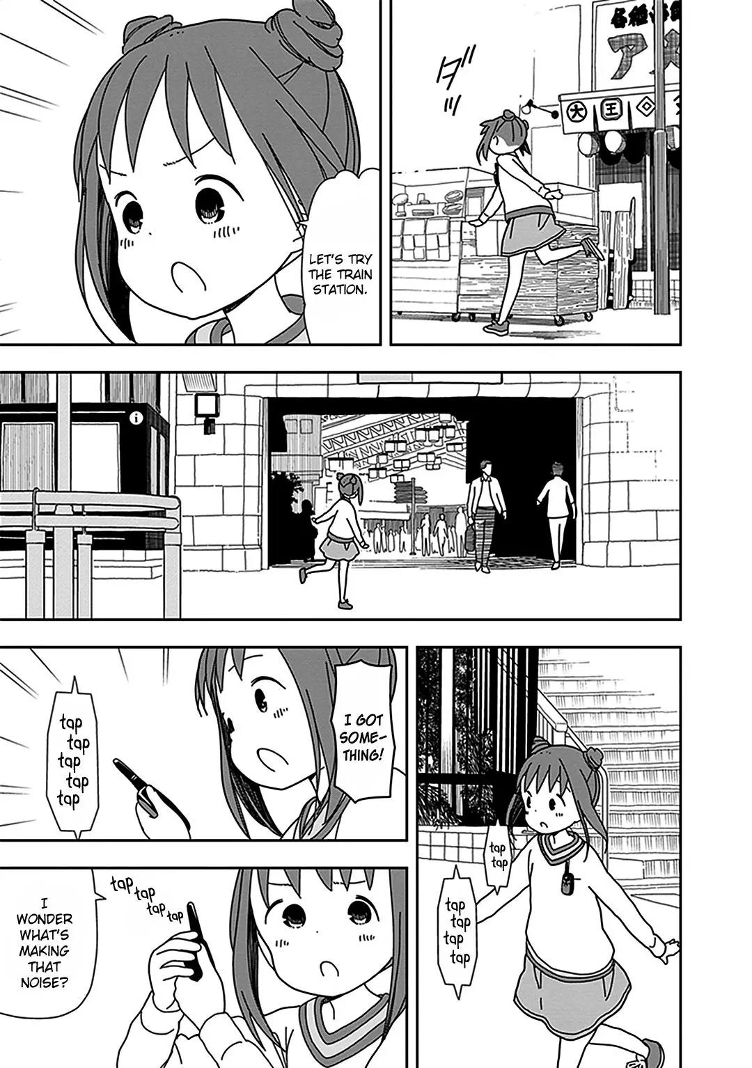 Mitsuboshi Colors Chapter 24 page 11 - Chapter 24: Extreme Hide And Seek