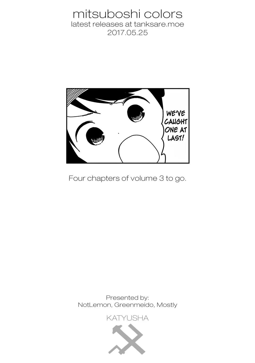 Mitsuboshi Colors Chapter 24 page 19 - Chapter 24: Extreme Hide And Seek