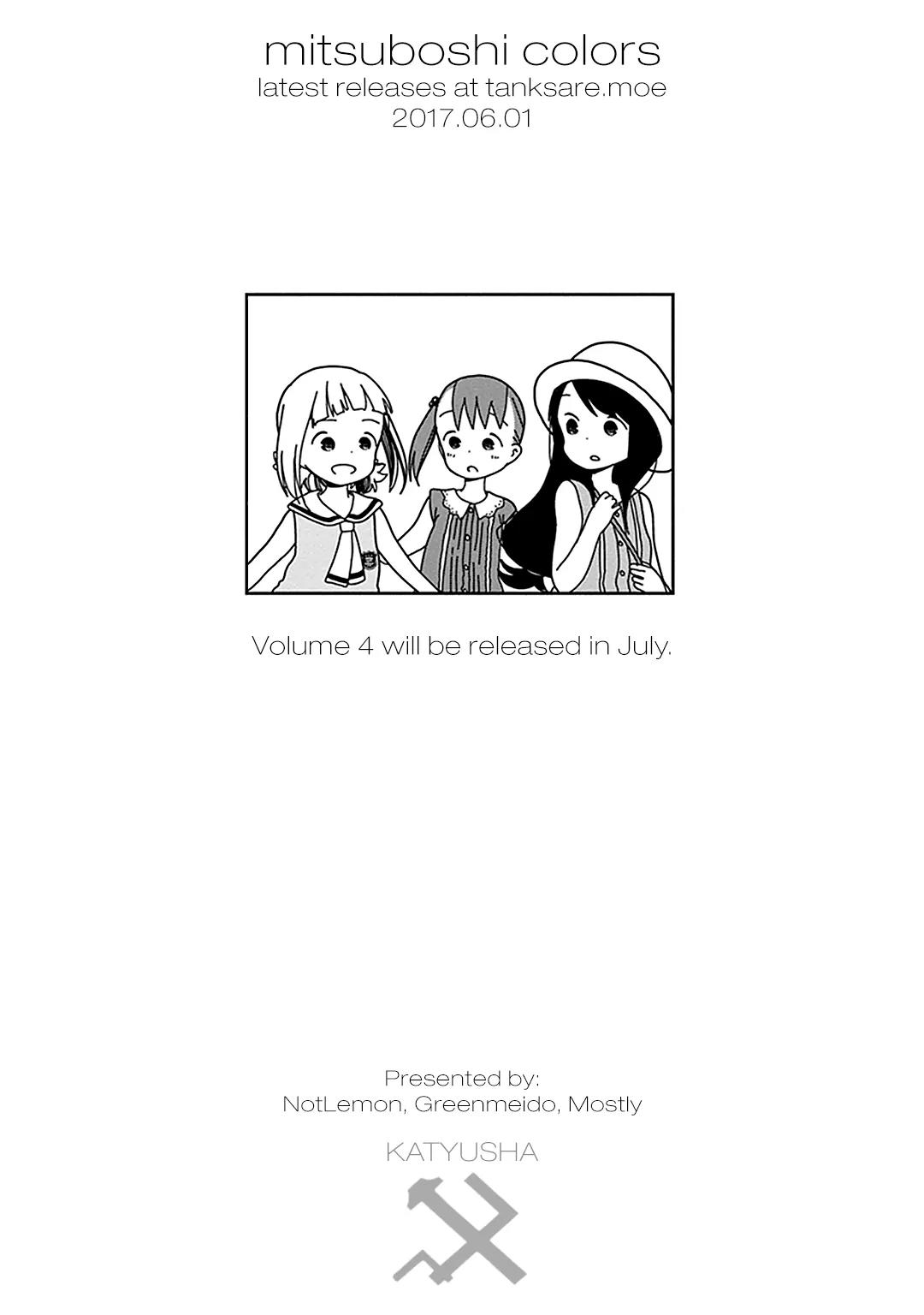 Mitsuboshi Colors Chapter 25 page 17 - Chapter 25: Clean-up Project
