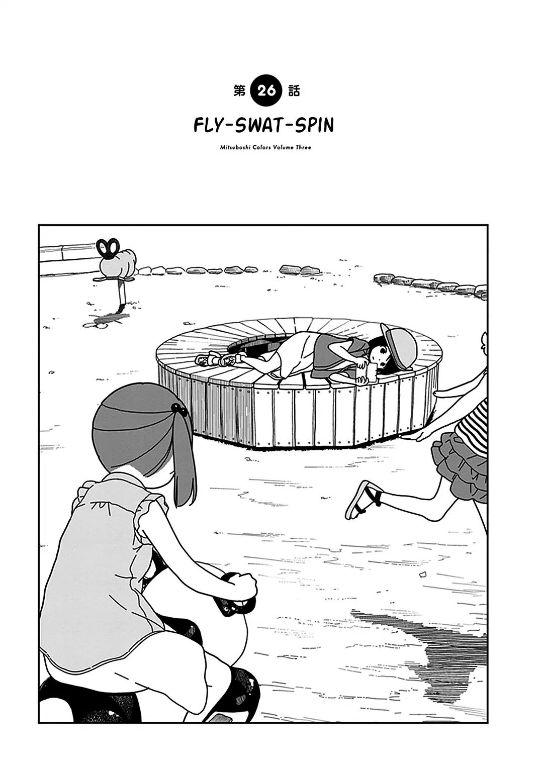 Mitsuboshi Colors Chapter 26 page 1 - Chapter 26: Fly-Swat-Spin