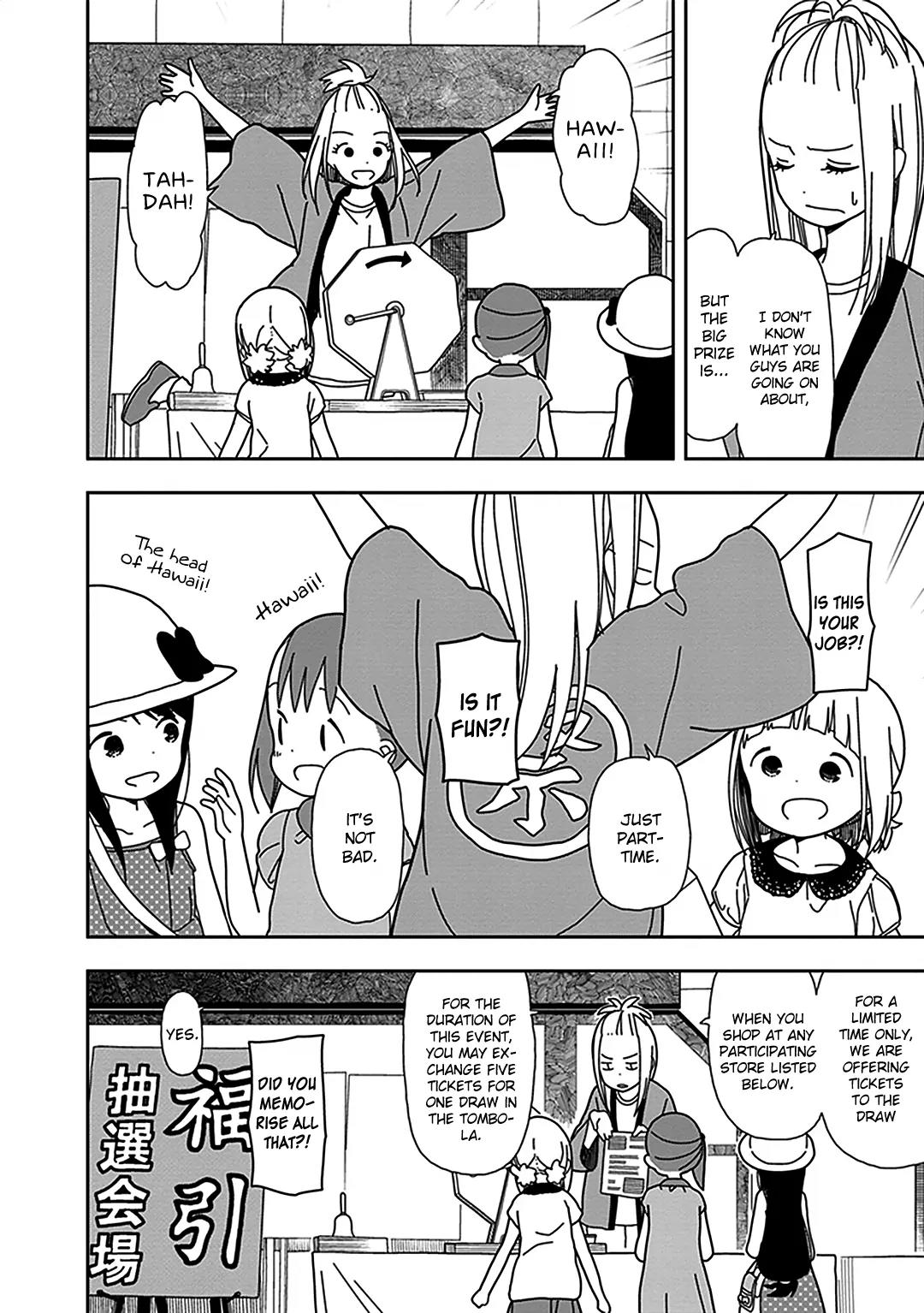 Mitsuboshi Colors Chapter 27 page 4 - Chapter 27: Part-Time
