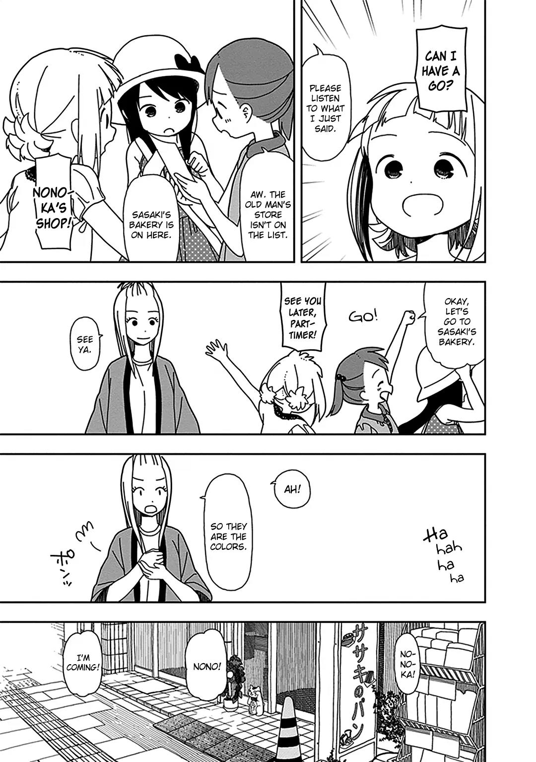 Mitsuboshi Colors Chapter 27 page 5 - Chapter 27: Part-Time