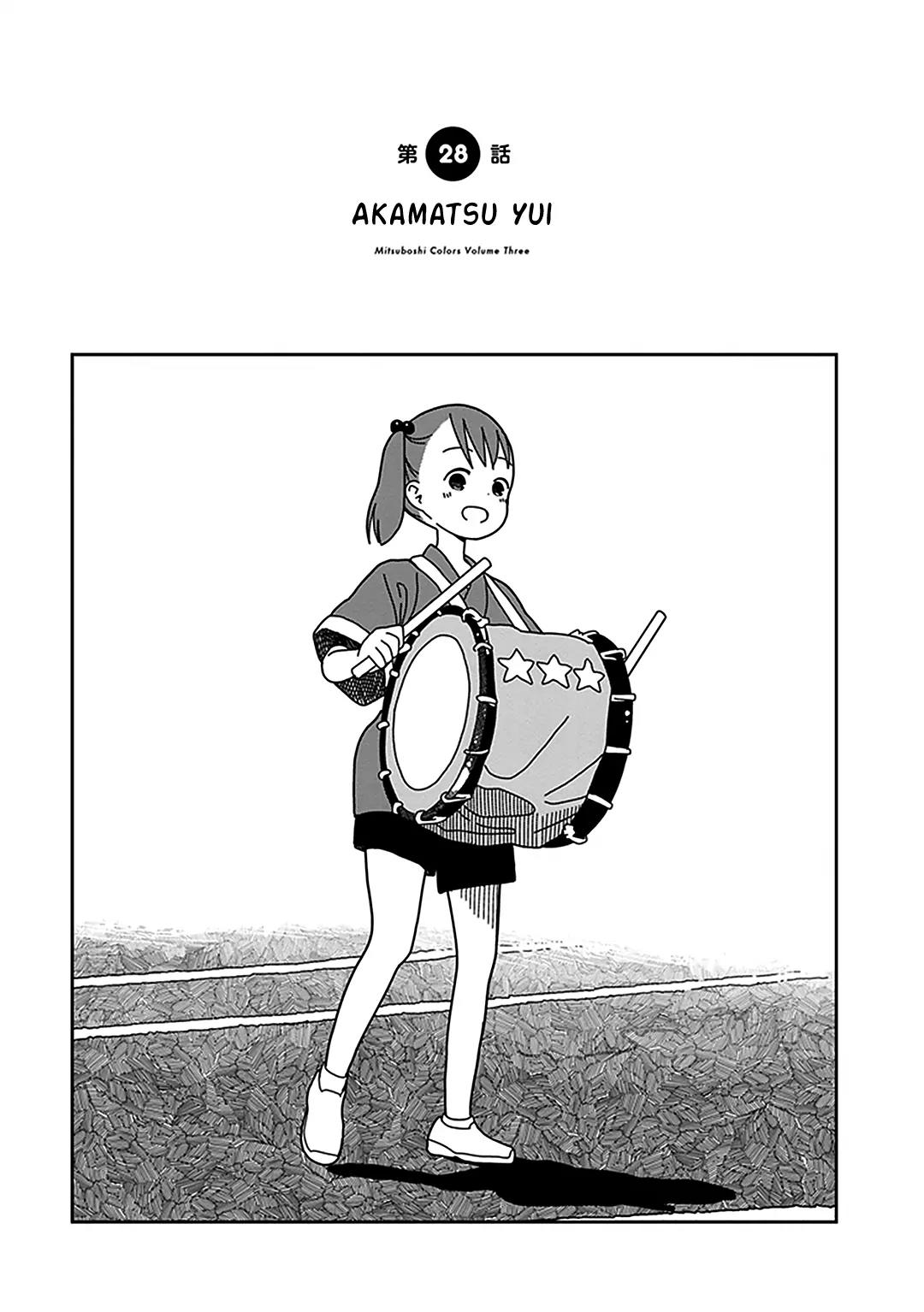 Mitsuboshi Colors Chapter 28 page 1 - Chapter 28: Akamatsu Yui