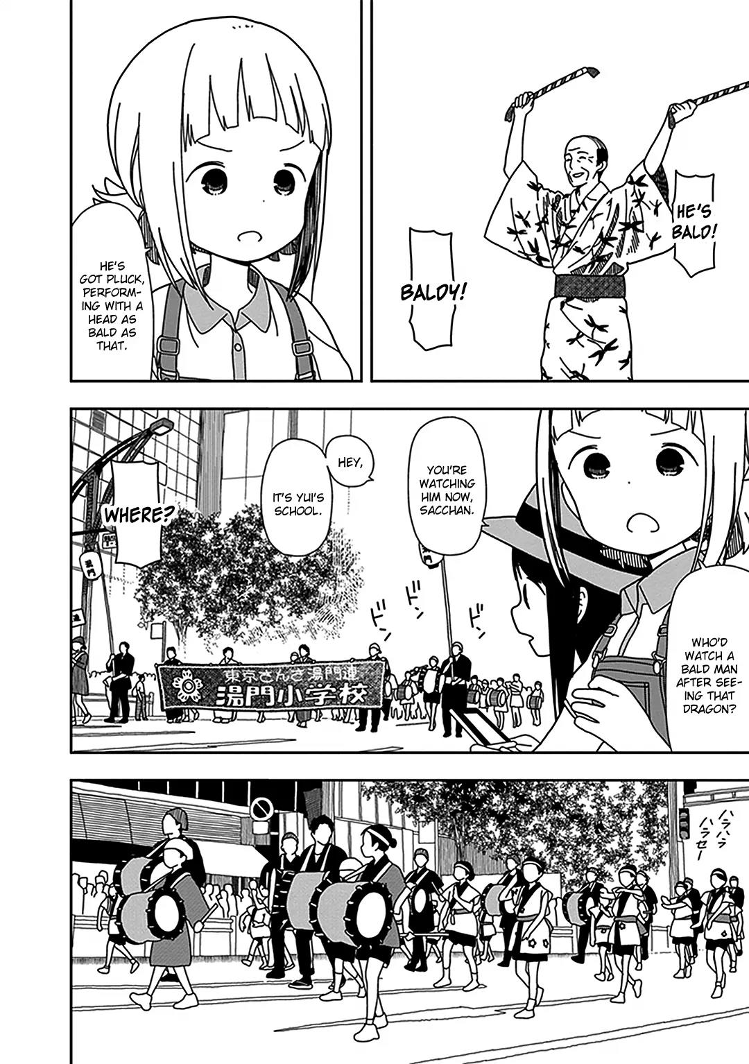 Mitsuboshi Colors Chapter 28 page 6 - Chapter 28: Akamatsu Yui