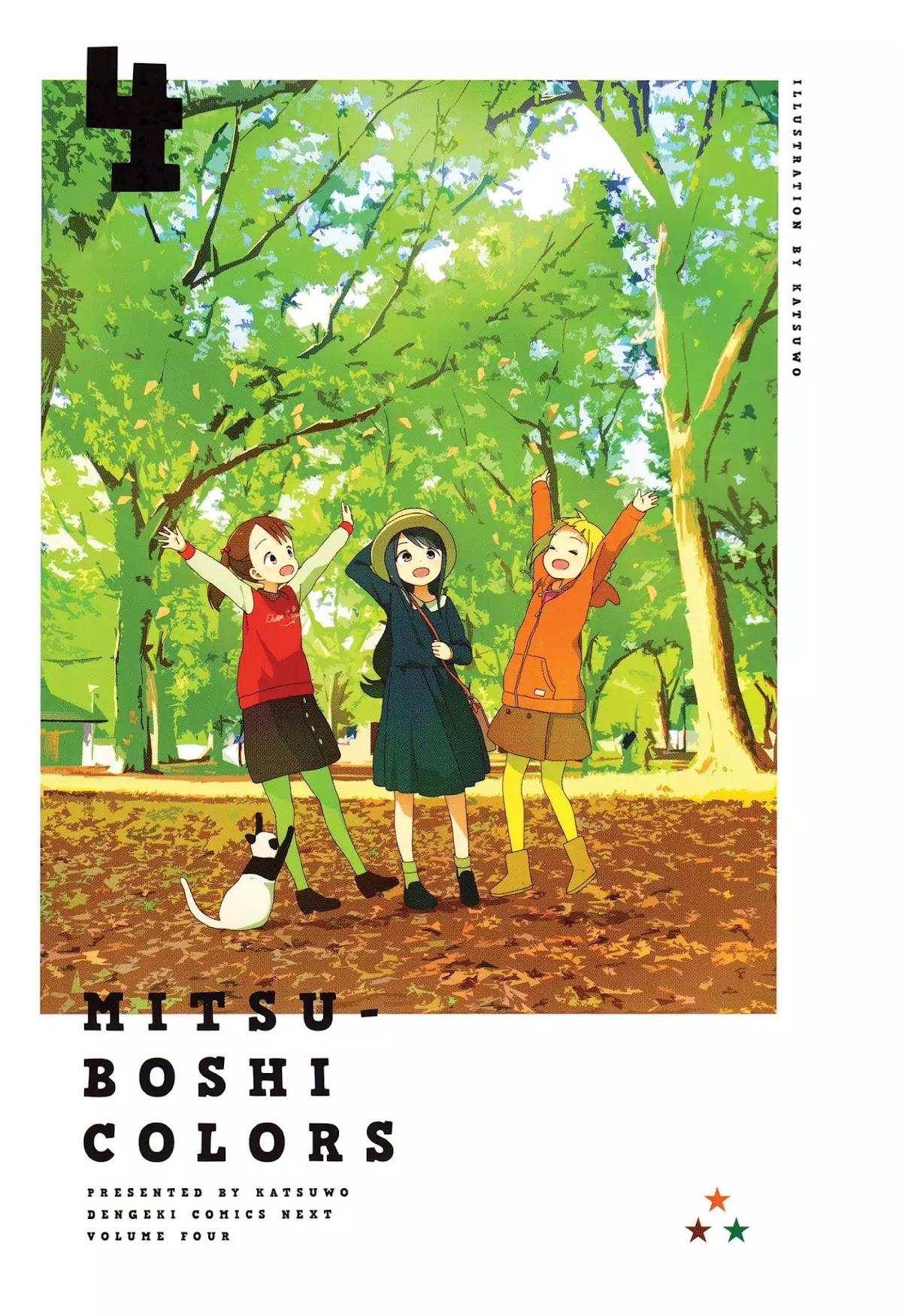 Mitsuboshi Colors Chapter 29 page 3 - Chapter 29: Wildflower Hunt