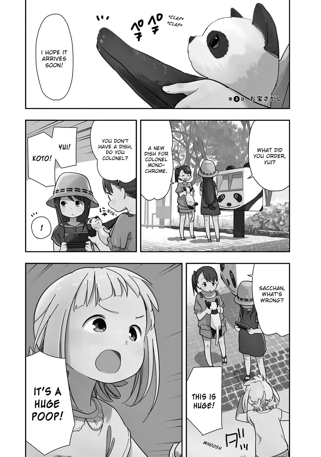 Mitsuboshi Colors Chapter 3 page 1 - Chapter 3: Treasure Hunt