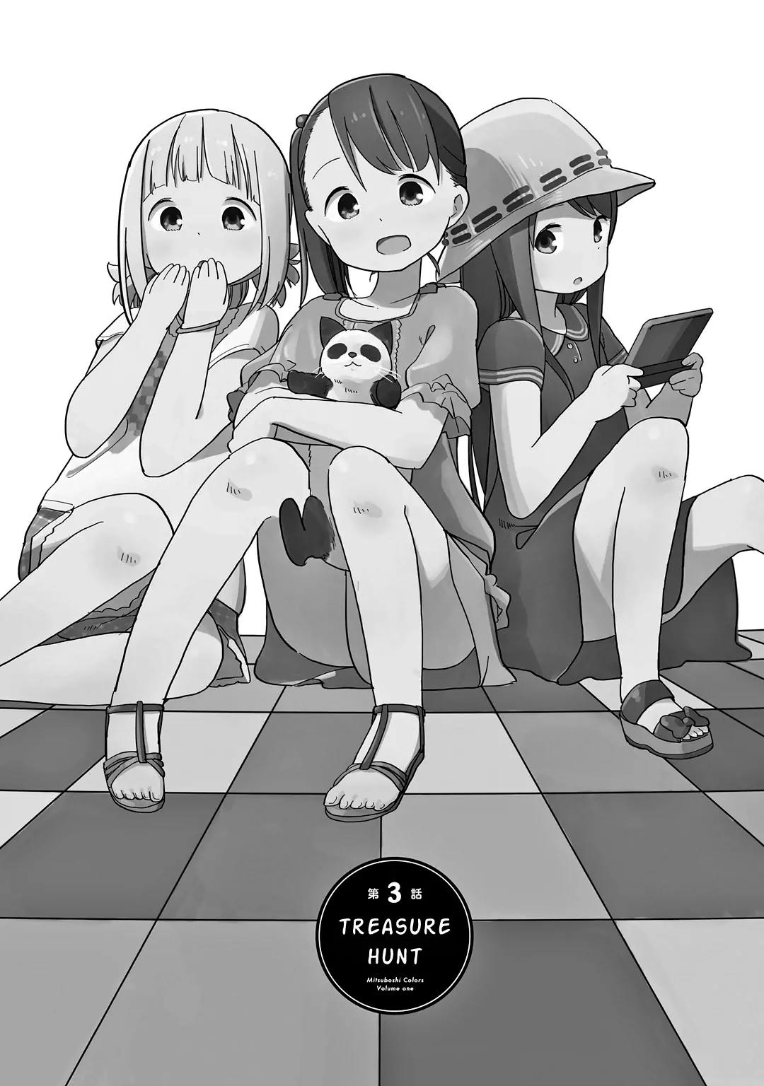 Mitsuboshi Colors Chapter 3 page 2 - Chapter 3: Treasure Hunt