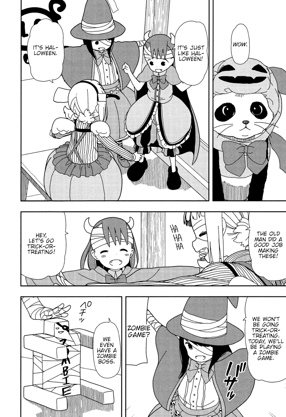 Mitsuboshi Colors Chapter 30 page 2 - Chapter 30: Trick or Treat