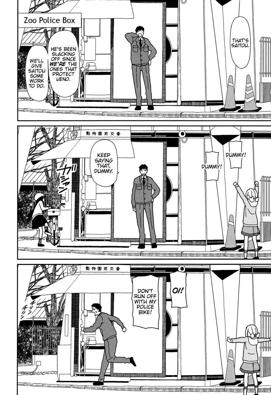 Mitsuboshi Colors Chapter 31 page 12 - Chapter 31: Colors, the Town, and the People