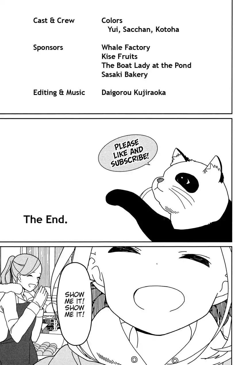Mitsuboshi Colors Chapter 31 page 15 - Chapter 31: Colors, the Town, and the People