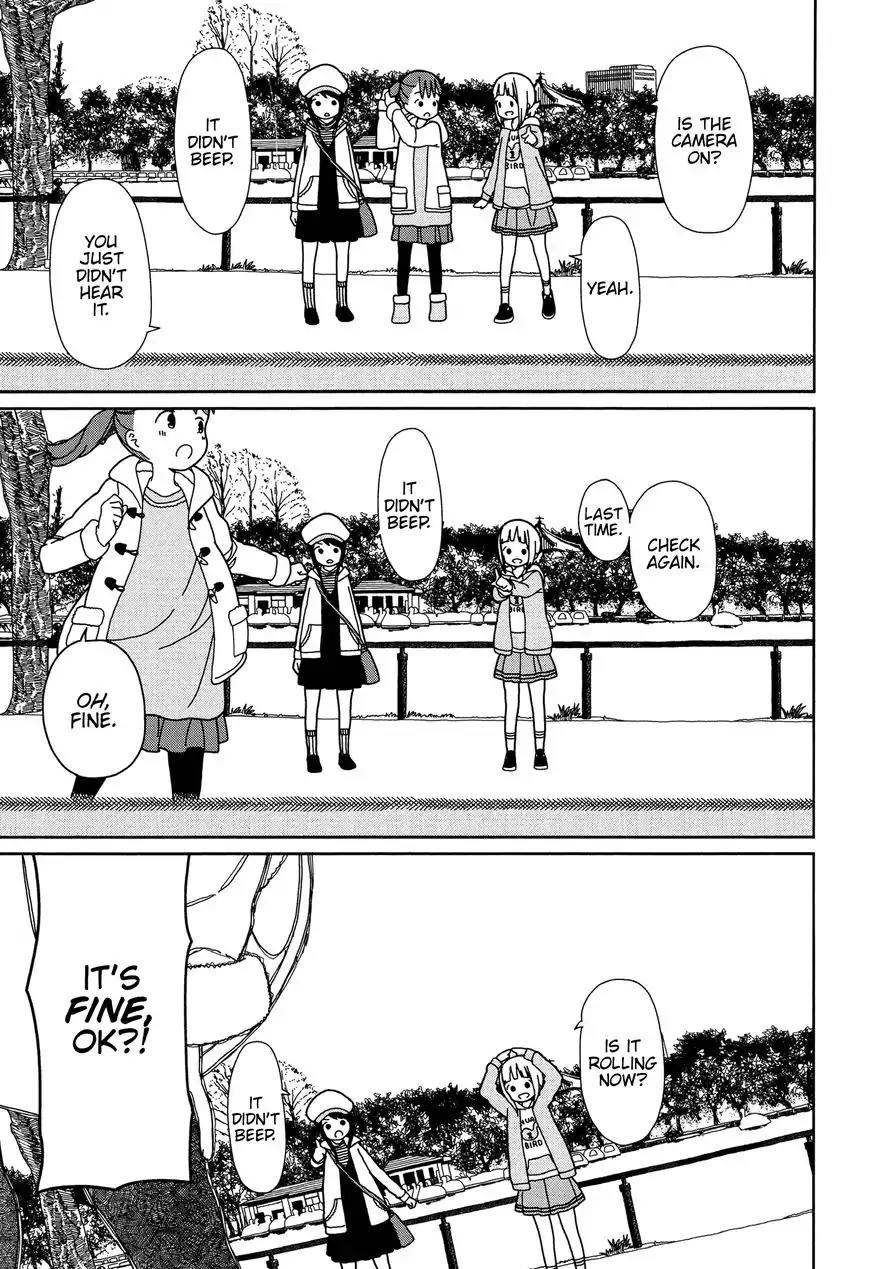 Mitsuboshi Colors Chapter 31 page 3 - Chapter 31: Colors, the Town, and the People