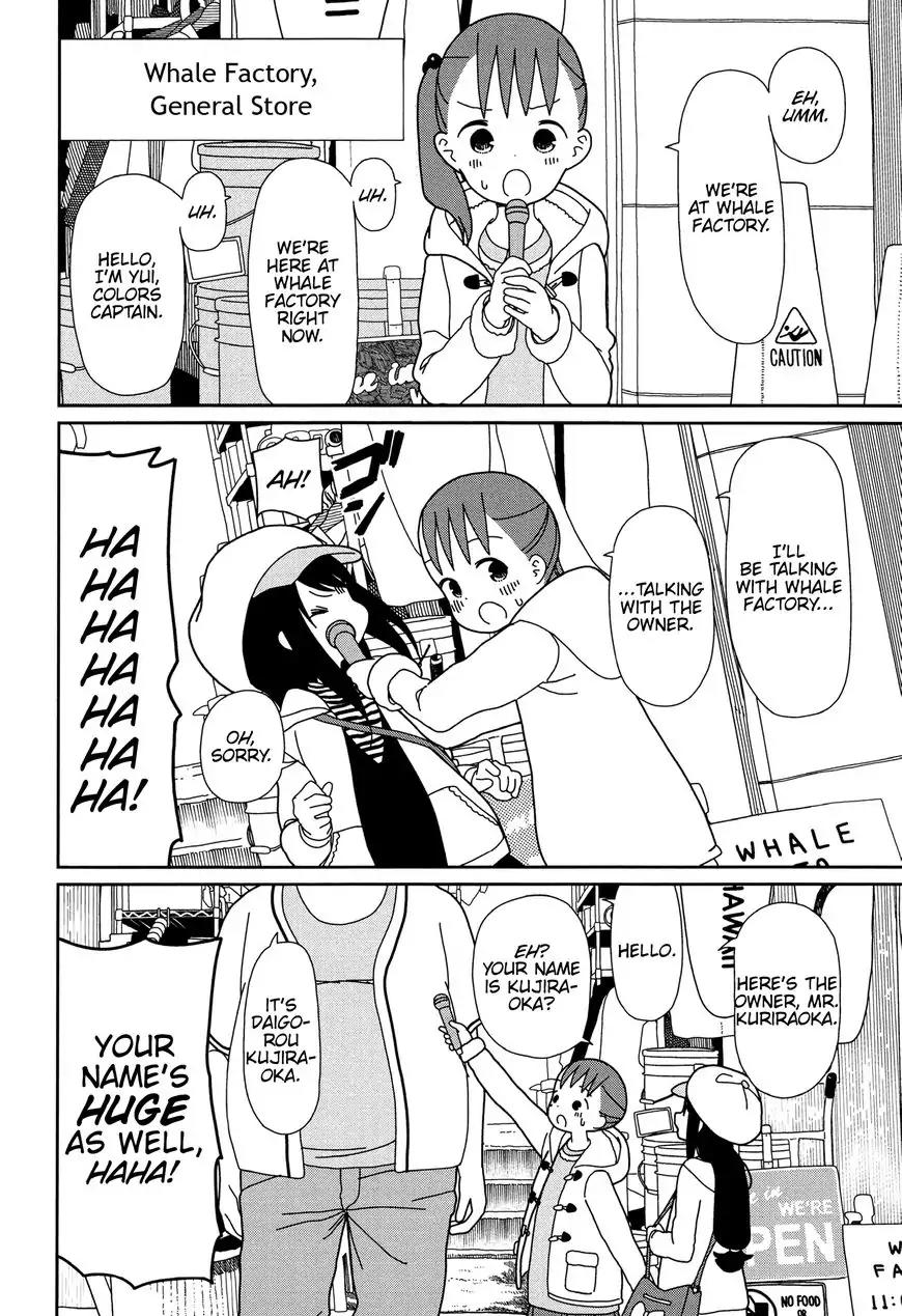 Mitsuboshi Colors Chapter 31 page 4 - Chapter 31: Colors, the Town, and the People