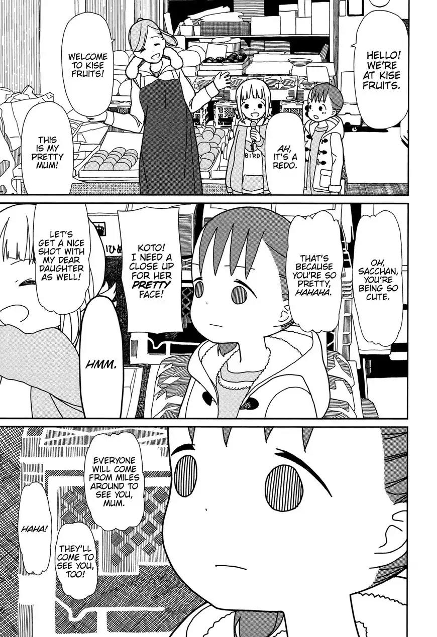 Mitsuboshi Colors Chapter 31 page 7 - Chapter 31: Colors, the Town, and the People