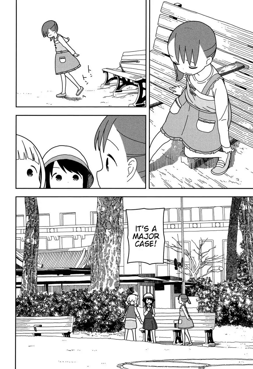 Mitsuboshi Colors Chapter 33 page 10 - Chapter 33: Mystery Circle