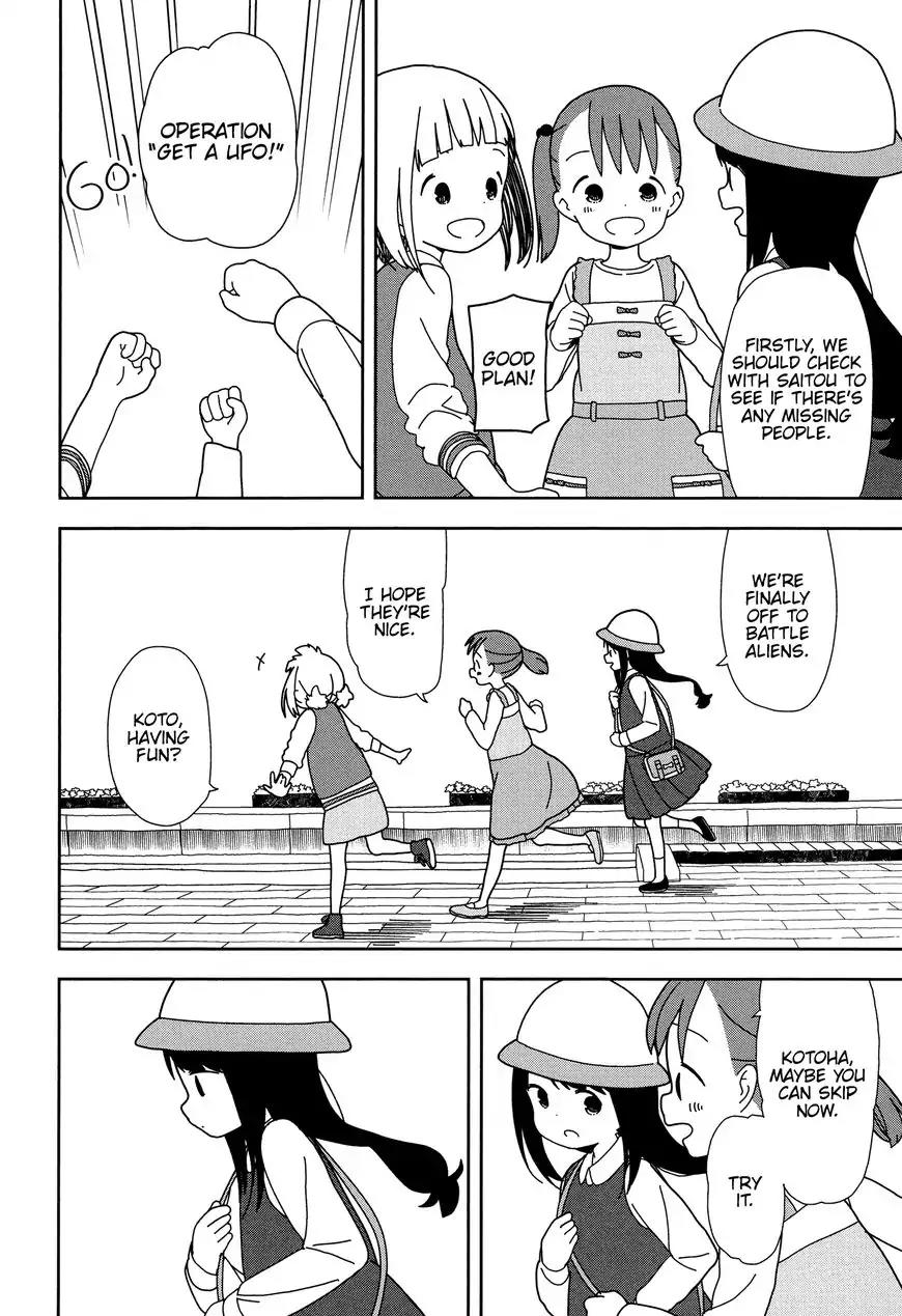 Mitsuboshi Colors Chapter 33 page 12 - Chapter 33: Mystery Circle