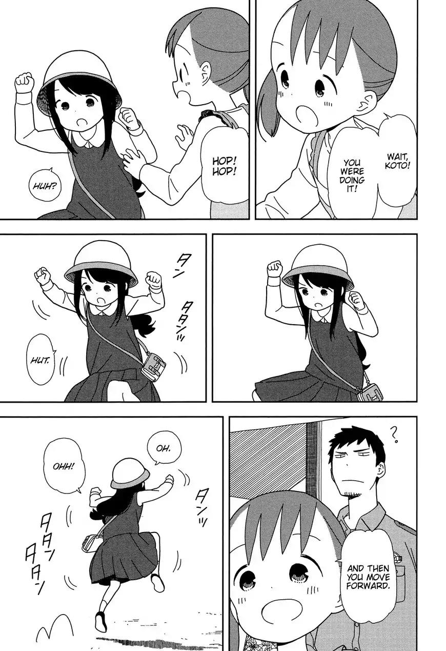 Mitsuboshi Colors Chapter 33 page 17 - Chapter 33: Mystery Circle