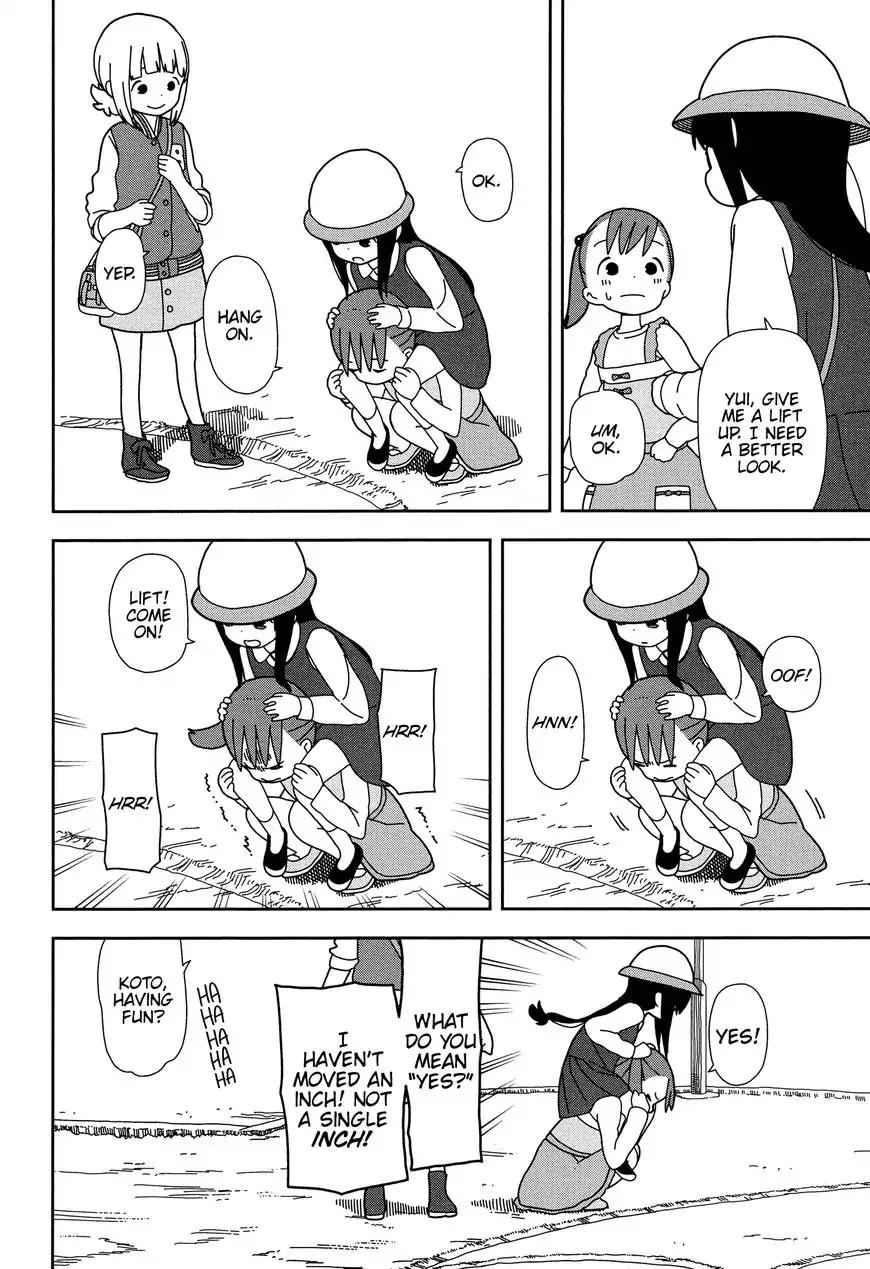 Mitsuboshi Colors Chapter 33 page 6 - Chapter 33: Mystery Circle