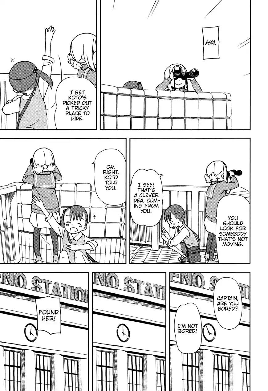 Mitsuboshi Colors Chapter 34 page 15 - Chapter 34: Where's Colors?