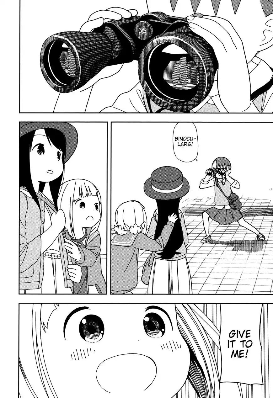 Mitsuboshi Colors Chapter 34 page 6 - Chapter 34: Where's Colors?