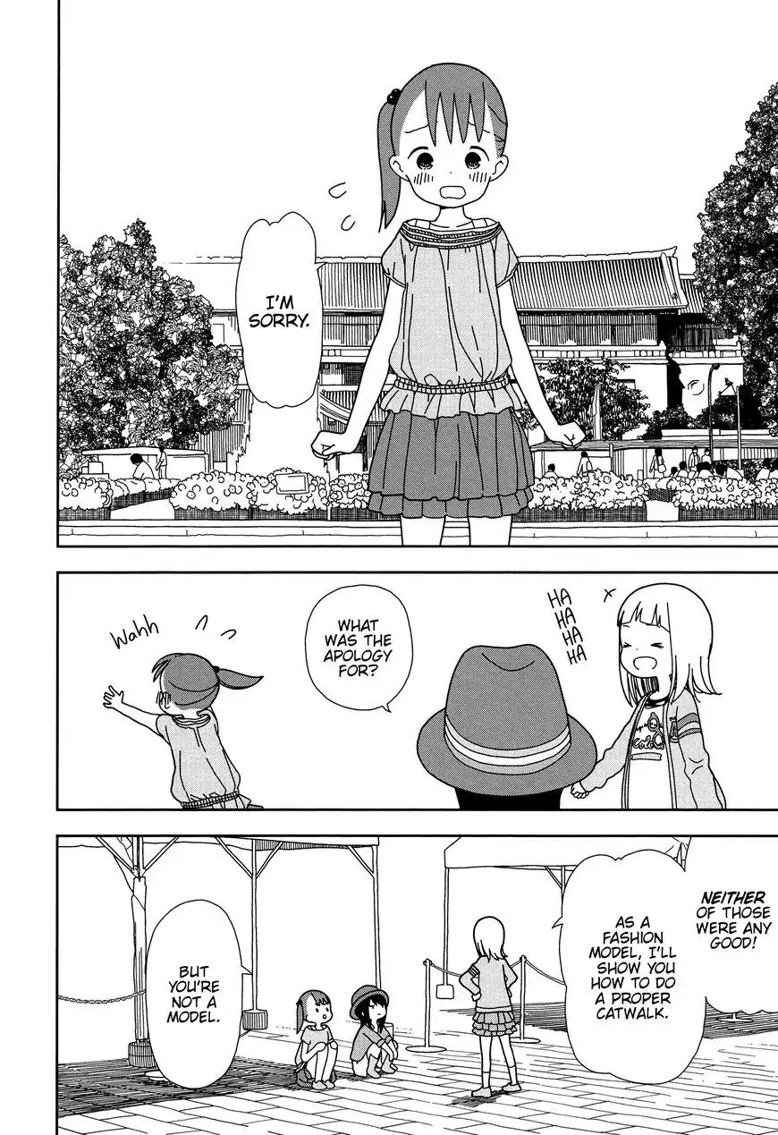 Mitsuboshi Colors Chapter 35 page 10 - Chapter 35: Tokyo Colors Collection