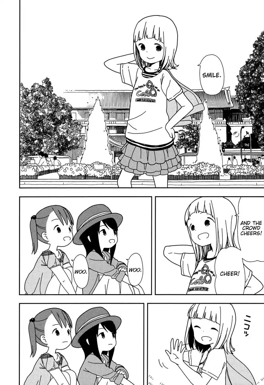 Mitsuboshi Colors Chapter 35 page 12 - Chapter 35: Tokyo Colors Collection