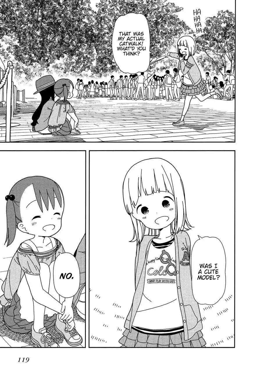 Mitsuboshi Colors Chapter 35 page 15 - Chapter 35: Tokyo Colors Collection
