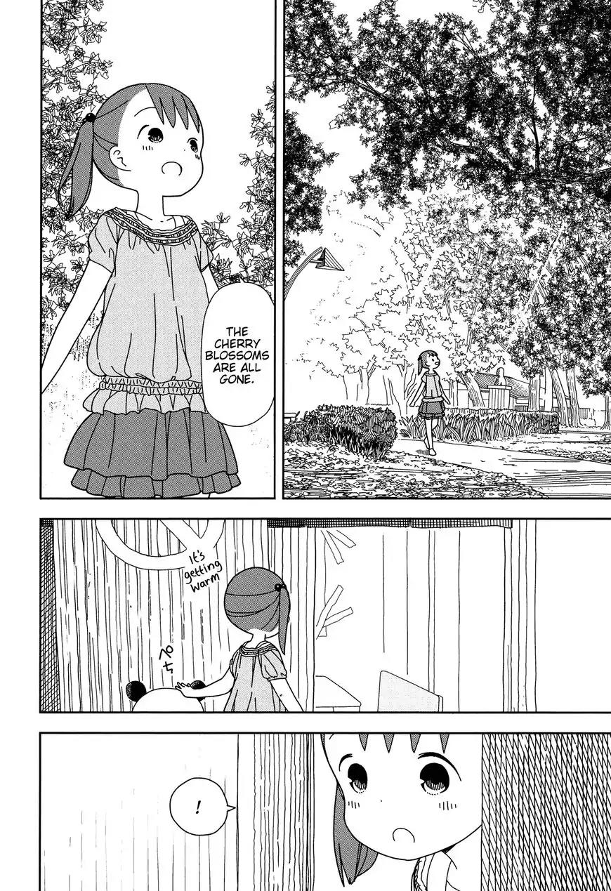 Mitsuboshi Colors Chapter 35 page 2 - Chapter 35: Tokyo Colors Collection