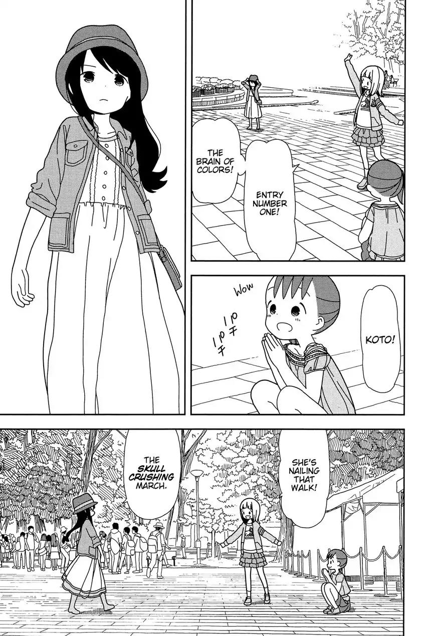 Mitsuboshi Colors Chapter 35 page 7 - Chapter 35: Tokyo Colors Collection