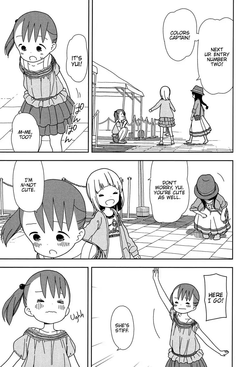 Mitsuboshi Colors Chapter 35 page 9 - Chapter 35: Tokyo Colors Collection