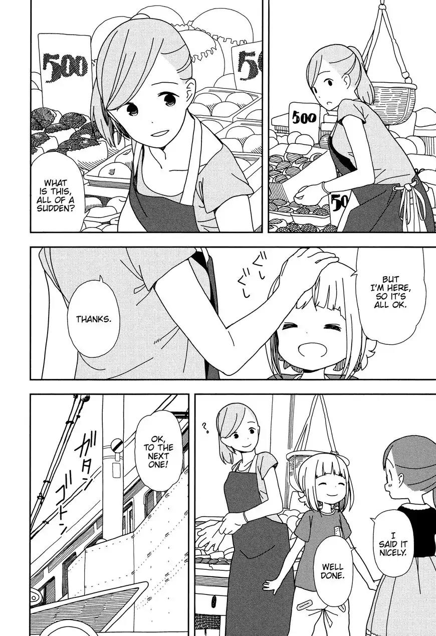 Mitsuboshi Colors Chapter 36 page 12 - Chapter 36: Bread of Legend